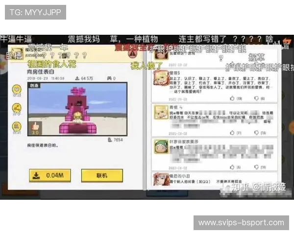 如何有效避免好友未经允许玩我的游戏并保护个人隐私和游戏进度